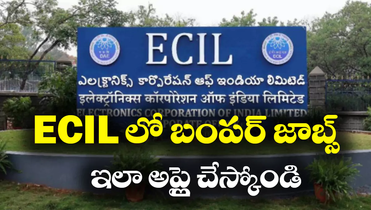 ECIL Technical Officer Recruitment 2025
