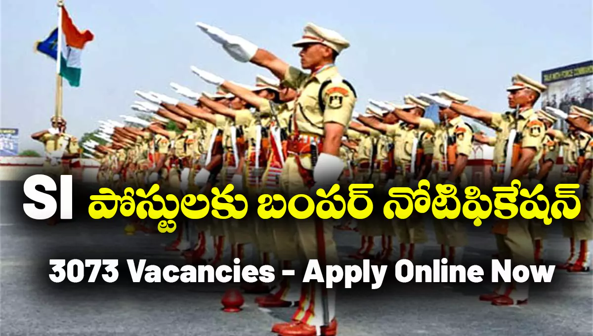 SSC CPO Notification 2025